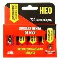 Липкая лента от мух &laquo;Дихлофос НЕО&raquo;, набор 4 шт.