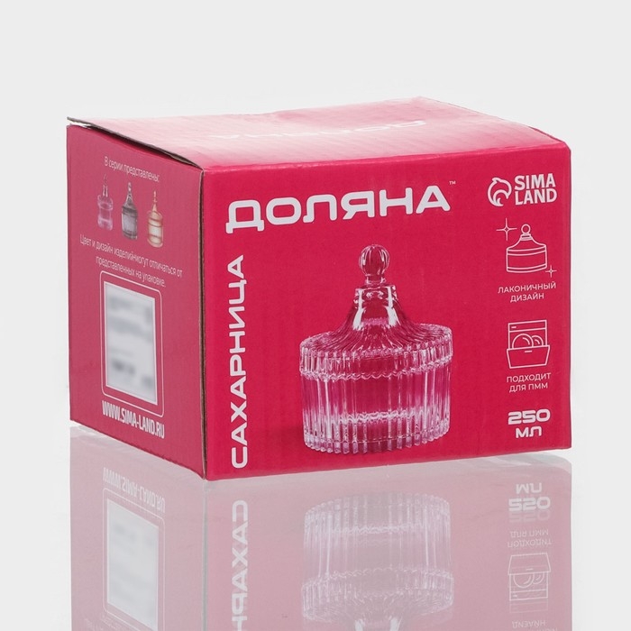 Сахарница стеклянная Доляна «Царская», 250 мл, 10,5×12 см, цвет прозрачный Сахарница стеклянная Доляна «Царская», 250 мл, 10,5×12 см, цвет прозрачный