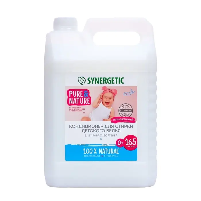 Кондиционер-ополаскиватель для белья Synergetic &laquo;Нежное прикосновение&raquo;, детский, гипоаллергенный,5 л