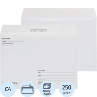 Конверт Куда-Кому С4 стрип Attache Economy 90 гр 229х324 250шт/уп
