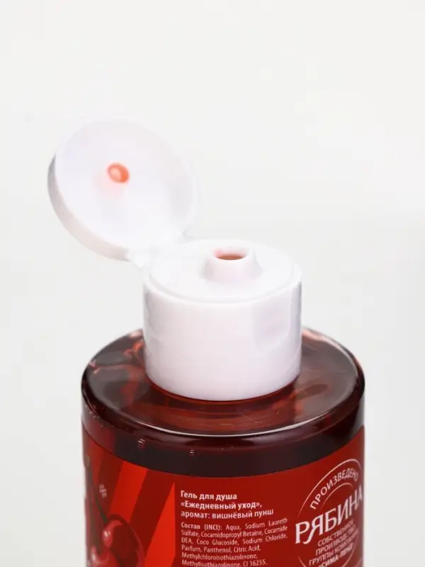 Ural Lab Winter Melody Гель для душа, 110 мл, Merry cherry Christmas, вишня