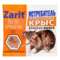 Тесто-брикет от грызунов "Zarit", набор, 100 г