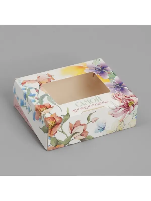 Кондитерская упаковка, коробка с ламинацией &laquo;Цветы&raquo;, 10&times;8&times;3.5 см