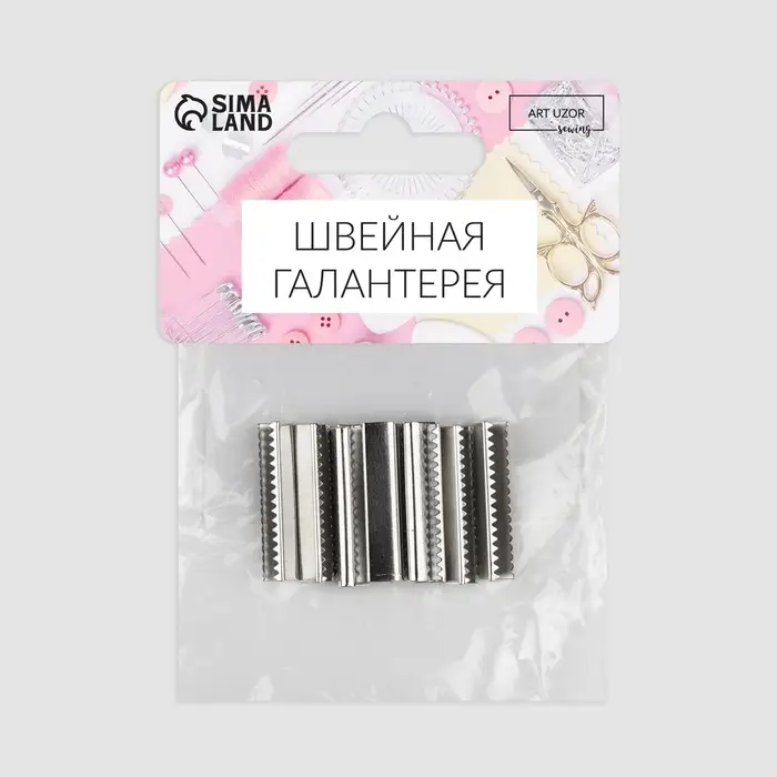 Наконечник-зажим для стропы, 5.8×25 мм, 10 шт., цвет серебряный Наконечник-зажим для стропы, 5.8×25 мм, 10 шт., цвет серебряный