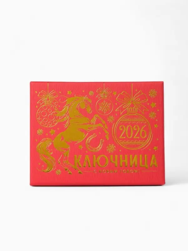 Ключница новогодняя «Две лошади с подковой», металл Ключница новогодняя «Две лошади с подковой», металл