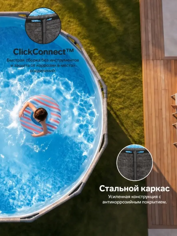 Бассейн каркасный Steel Pro Max, 457&times;122 см, круглый, цвет графит, 561PH Bestway