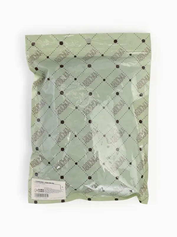 Набор 2 шт. сумка-авоська плетёная, клетка 1.5 см, тёмно-зелёная