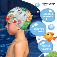 Шапочка для плавания детская ONLYTOP Swim «Зверята», тканевая, обхват 46-52 см