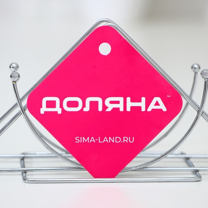 Салфетница Доляна «Полумесяц», 13,5×6×7,5 см, цвет серебряный Салфетница Доляна «Полумесяц», 13,5×6×7,5 см, цвет серебряный