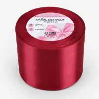Лента атласная, 75 мм, 23&plusmn;1 м, бордовая №37