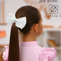 Бант для волос на резинке &laquo;Школьница&raquo;, двойной, бусинки, 7.5 см, белый