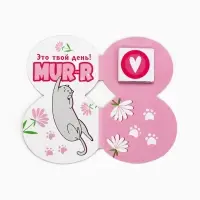 Валентинка с шоколадом 5 г &laquo;8 марта MURR&raquo;