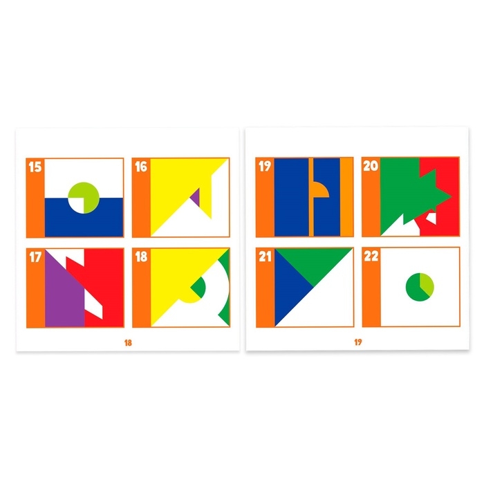 Настольная игра  Настольная игра "Яркая головоломка", 7+