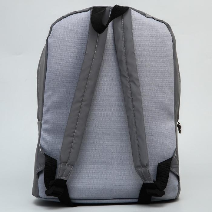 Рюкзак светоотражающий LOVE MINNIE, 30 см×15 см×42 см, Минни Маус