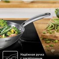 Сковорода вок Duetto + G7321924, 28 см