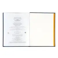 Сказки &laquo;Золотая коллекция&raquo;, Пушкин А. С., 224 стр.