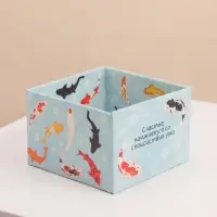 Коробка самосборная &laquo;Карпы&raquo;, размер 12&times;12&times;8 см, плотность 270 г/м&sup2;