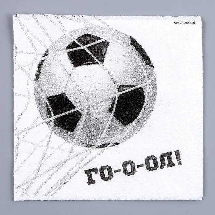 Салфетки бумажные однослойные «Футбол», 24 × 24 см, в наборе 20 шт.