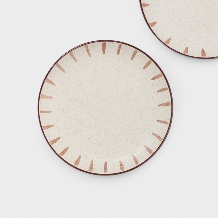 Набор тарелок 2 шт Доляна Набор тарелок 2 шт Доляна "Скандинавия" 20 см, цвет бежевый