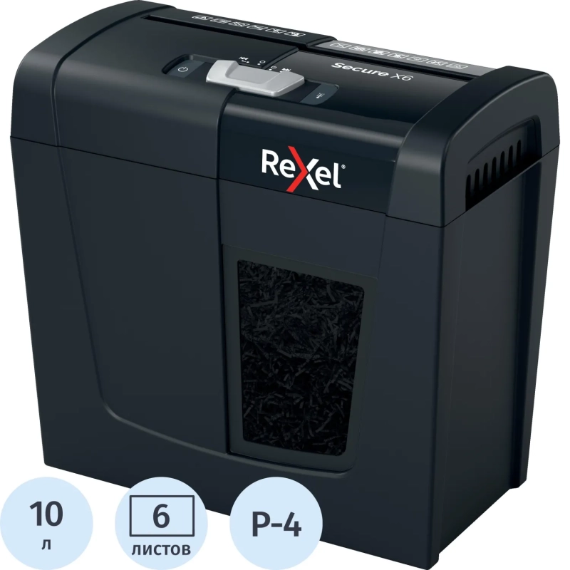Шредер (уничтожитель) Rexel Secure X6 4ур.секр.,6лист,10л