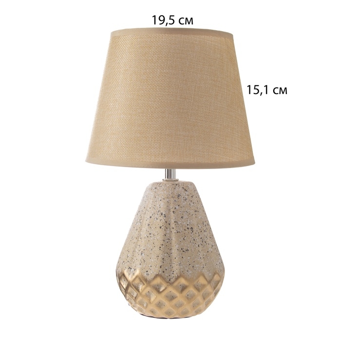 Настольная лампа с абажуром RISALUX «Виктория», 1×Е14, 40 Вт, бежевый, 20×20×32 см Настольная лампа с абажуром RISALUX «Виктория», 1×Е14, 40 Вт, бежевый, 20×20×32 см
