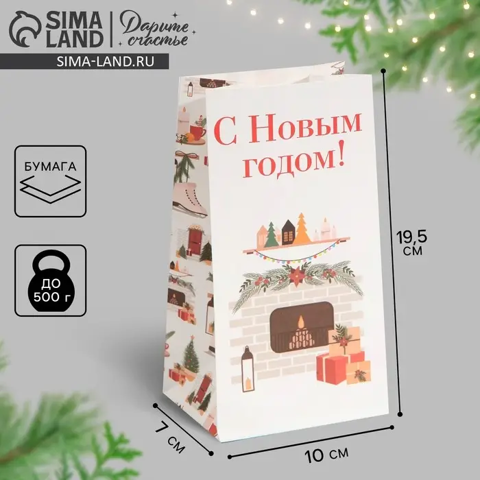 Пакет без ручек «Новогоднее настроение», 10 х 19.3 х 7 см Пакет без ручек «Новогоднее настроение», 10 х 19.3 х 7 см