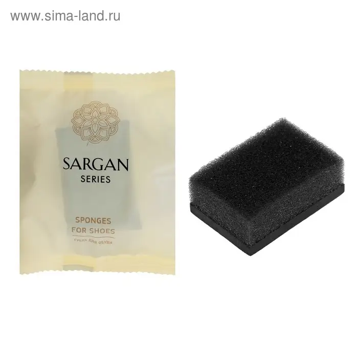 Губка для обуви "Sargan" с воскосиликоновой пропиткой, флоу-пак