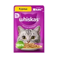 Влажный корм Whiskas для кошек, с курицей, желе, 75 г