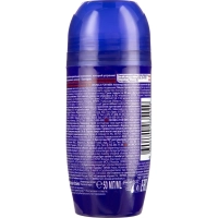 Дезодорант-антиперспирант DEONICA FOR MEN Антибак эффект 50мл ролик шоубокс