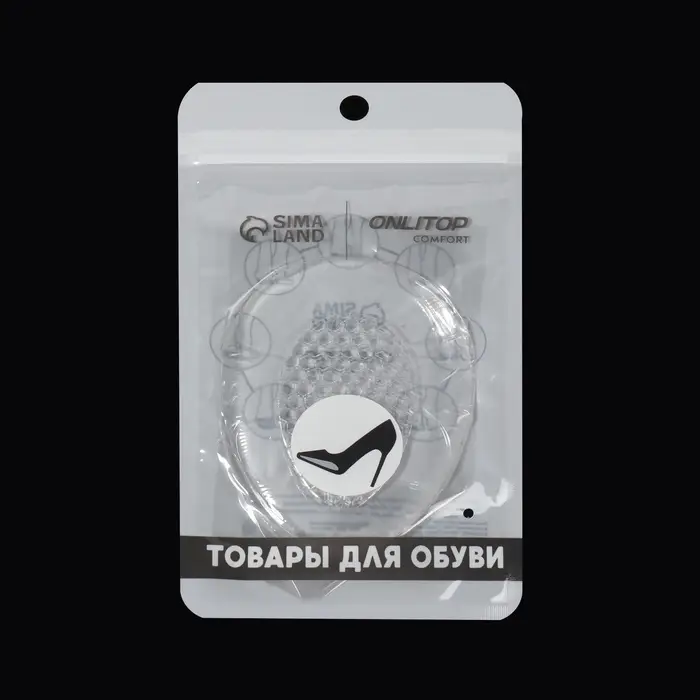 Полустельки для обуви, с протектором, силиконовые, 8.5×6.7 см, пара, прозрачные