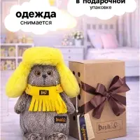 Мягкая игрушка &laquo;Кот Басик в желтой меховой шапке&raquo;, 22 см