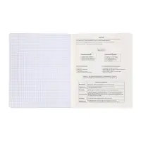 Комплект 12 предметных тетрадей 48 листов, справочная информация, 60гр, пластиковая обложка   109633