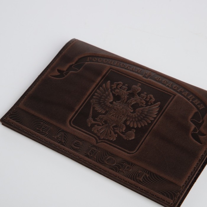 Обложка для паспорта, цвет кофе Обложка для паспорта, цвет кофе