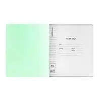 Тетрадь 18 листов в линейку, ErichKrause &laquo;Классика CoverPrо Neon&raquo;, пластиковая обложка, зелёная
