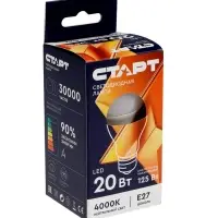 Лампа светодиодная СТАРТ, 20 Вт, Е27, А60, 4000К, 1600 Лм, свечение нейтральное белое