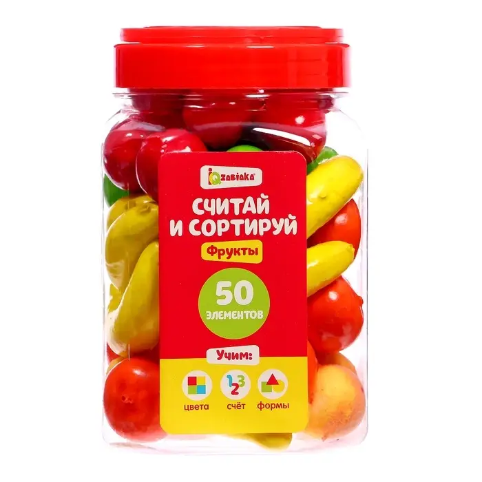 Набор для сортировки &laquo;Считай и сортируй. Фрукты&raquo;