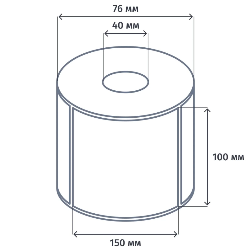Термотрансферные этикетки ПГЛ 100х150, 250 шт/рул вт.40 20 рул/уп
