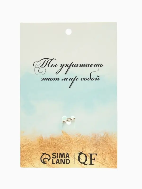 Булавка &laquo;Цветок Роза&raquo;, 8.5 см, цветная в чернёном золоте