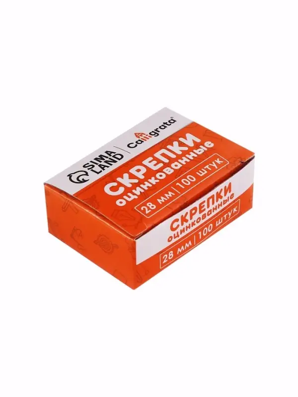 Скрепки 28мм оцинкованные в картонной коробке 100 штук