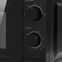 Микроволновая Печь HYM-M2093 19л 700Вт черный