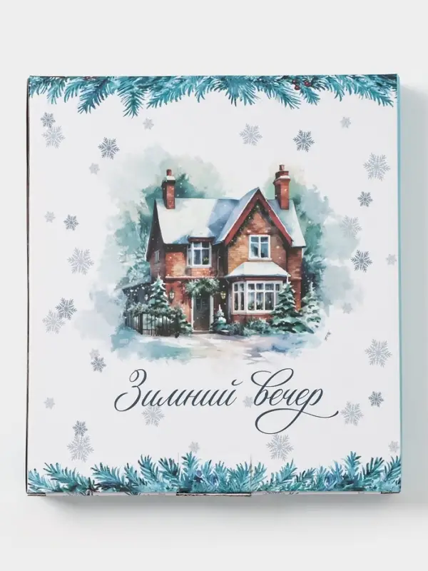 Тарелка сервировочная новогодняя Доляна «Зимний вечер», 23×20×2.2 см, доломит, белая Тарелка сервировочная новогодняя Доляна «Зимний вечер», 23×20×2.2 см, доломит, белая