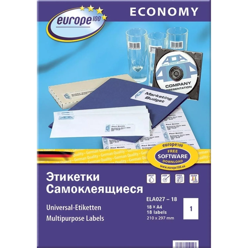 Этикетки самоклеящиеся Europe ELA027-18, 210х297мм, на листеА4 18 л/уп.
