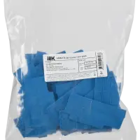 ARMAFIX Заглушка EPCX6-3 BU для колодки клеммной CP/CX6-3 синяя IEK
