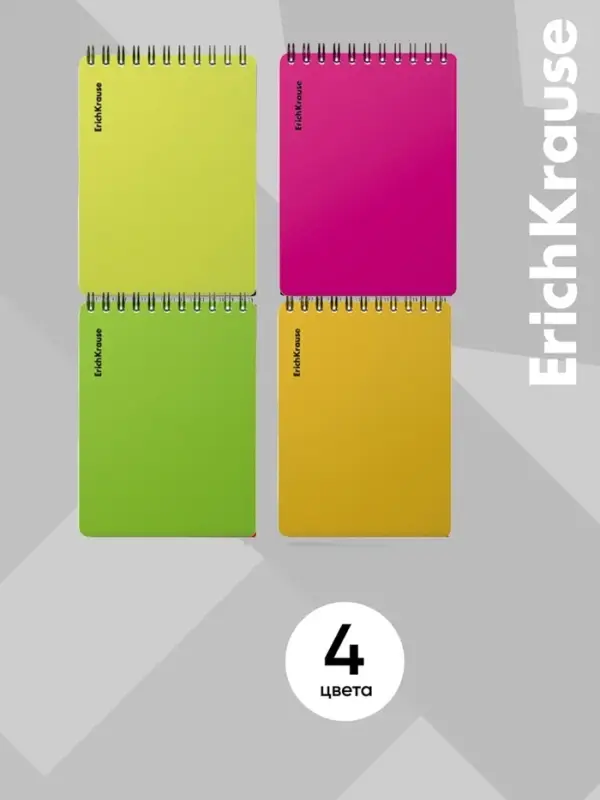 Блокнот А6 ErichKrause Neon, 80 листов в клетку, МИКС