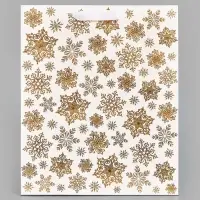 Пакет подарочный «Новый год» 32×26×10 см Пакет подарочный «Новый год» 32×26×10 см