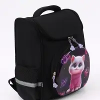 Рюкзак школьный, с эргономичной спинкой, 2 отделения &laquo;Котя&raquo;