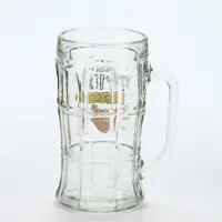 Кружка пивная стеклянная «Дорогая, это сок», 500 мл