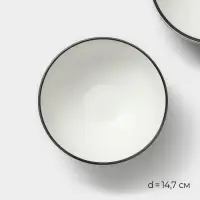 Салатники Magistro Hypnose, 650 мл, 14.7×7 см, набор 2 шт., фарфор, белые Салатники Magistro Hypnose, 650 мл, 14.7×7 см, набор 2 шт., фарфор, белые