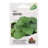 Семена Мята "Ментол", ц/п,  0,05 г