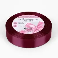 Лента атласная, 20 мм, 23&plusmn;1 м, винная №165